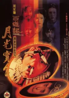 综艺《荒野求生喵》